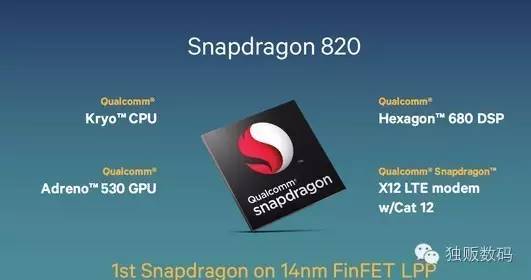 辣鸡苹果官网，辣鸡微信支付，辣鸡支付体验