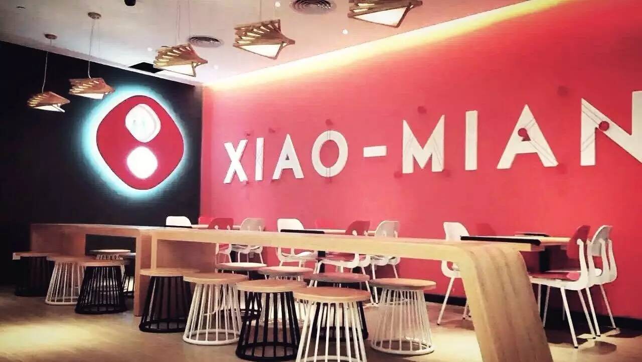 不做vi设计直接做空间设计,门店vi设计和装修设计有什么不同