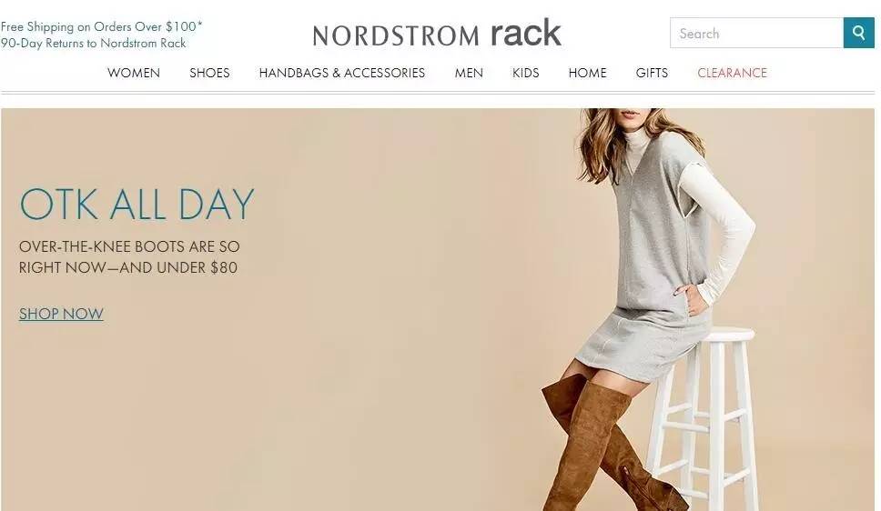 海淘不砍单,不砍单