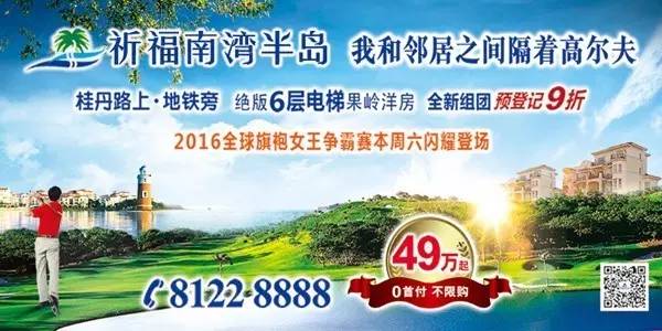 美国禁售中国的产品列表,美国禁售的糖果