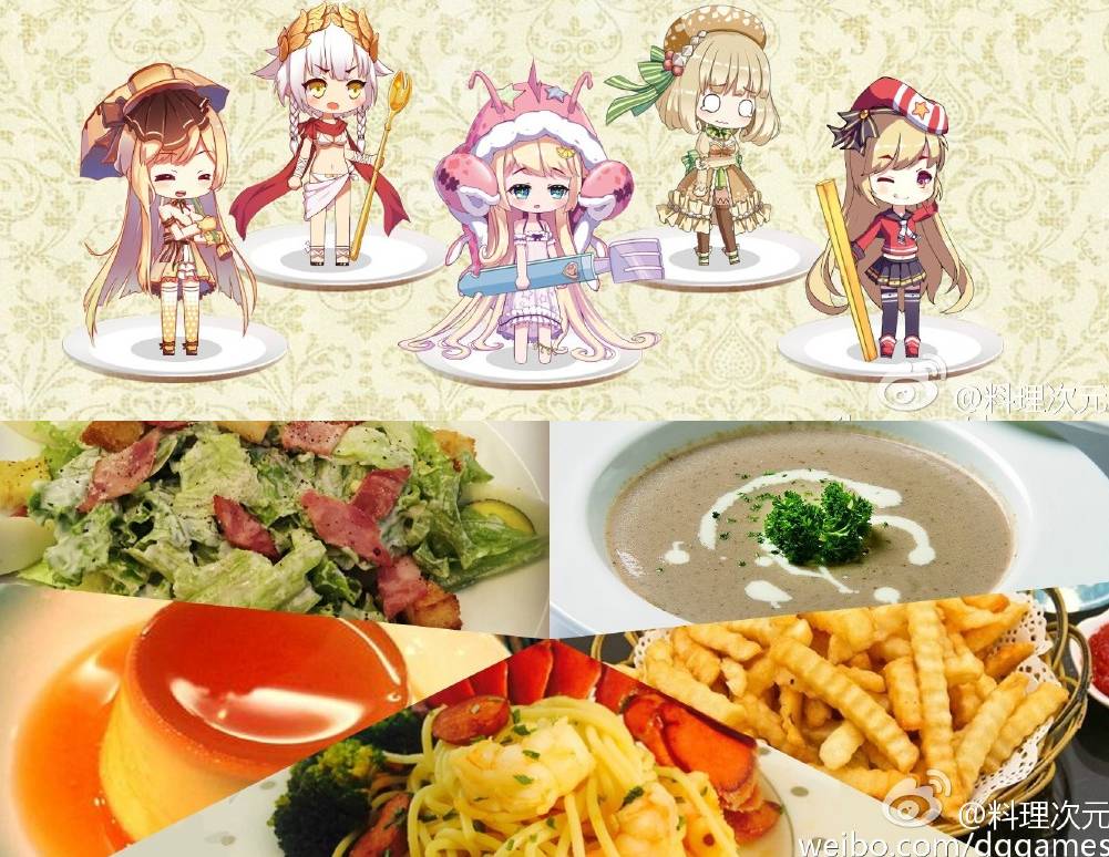 各个二次元游戏的刻板印象,二次元原神风格游戏