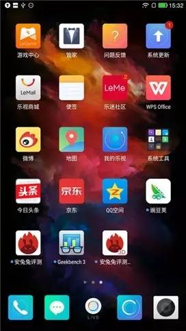 cool1dual评测：千元新标杆全民真双摄！