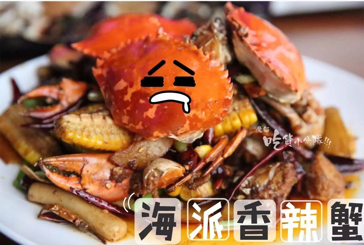 看到这家店的头牌，下意识就是举报！