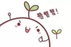 琚殣缈呰櫕鍜簡缃戝弸鍔濆憡灏卞尰,涓撳琛ㄦ槑琚殜瀛愬挰鏄洜涓烘櫤鍟嗛珮