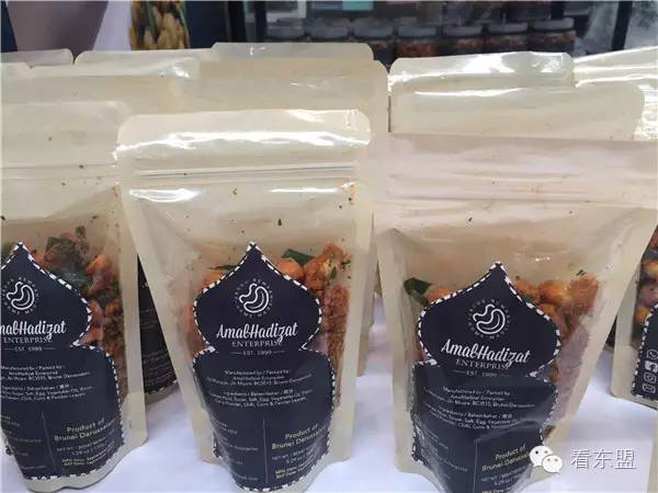 东博会玉石,东博会的商品