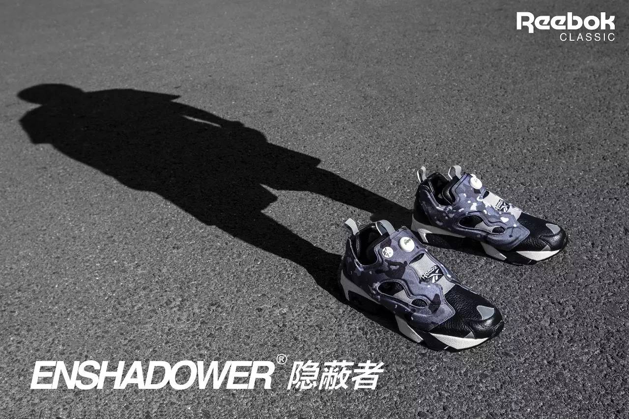 牛逼!这30双跨界合作的经典跑鞋就为了中国而制作