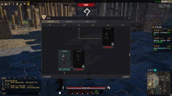 战意推荐配置,战意顶级画质