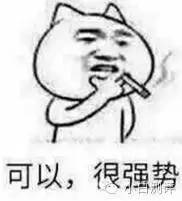 中国人买三星note7,三星note7中国价格