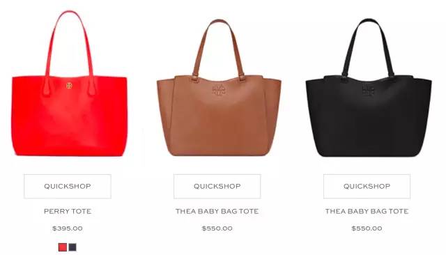 轻奢品牌为什么最近那么便宜,小众轻奢品牌有什么