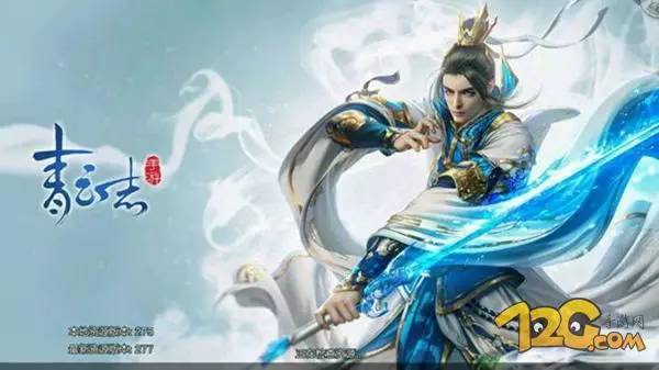 青云志和诛仙哪个值得玩,诛仙与青云志对比