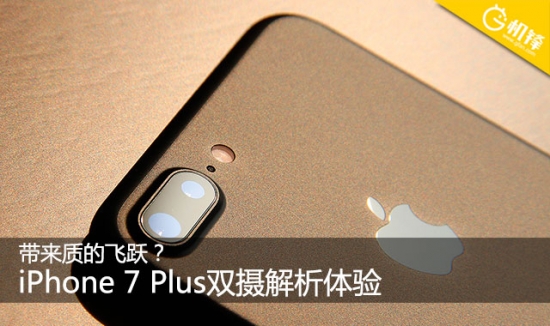 质的飞跃是啥,质的飞跃免费观看