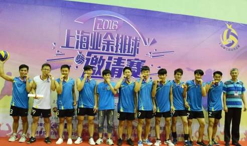 2020年上海市排球联盟比赛,业余排球比赛现场