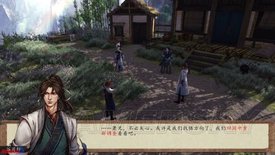 侠客风云传前传全局流程第十七期,侠客风云传前传全剧情流程第五期