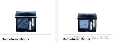 莫斯科化妆品哪里买便宜,俄罗斯化妆品几月有5折