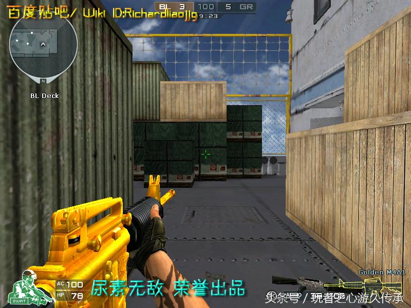 全服最稀有枪械,cf全服最稀有武器