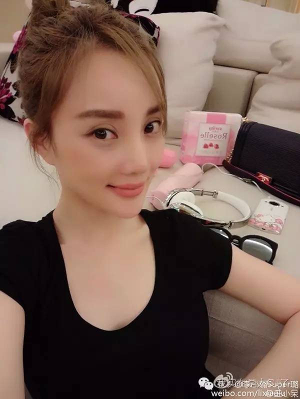 张庭现身微商宣传活动,张庭最新微商消息