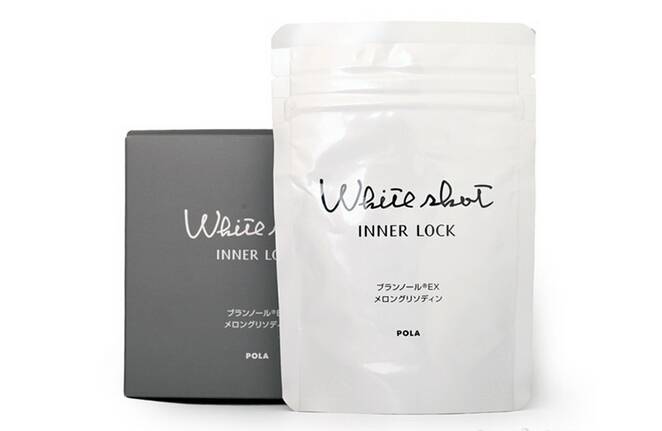 美白丸哪个牌子好六款美白丸推荐,安全有效的美白丸测评