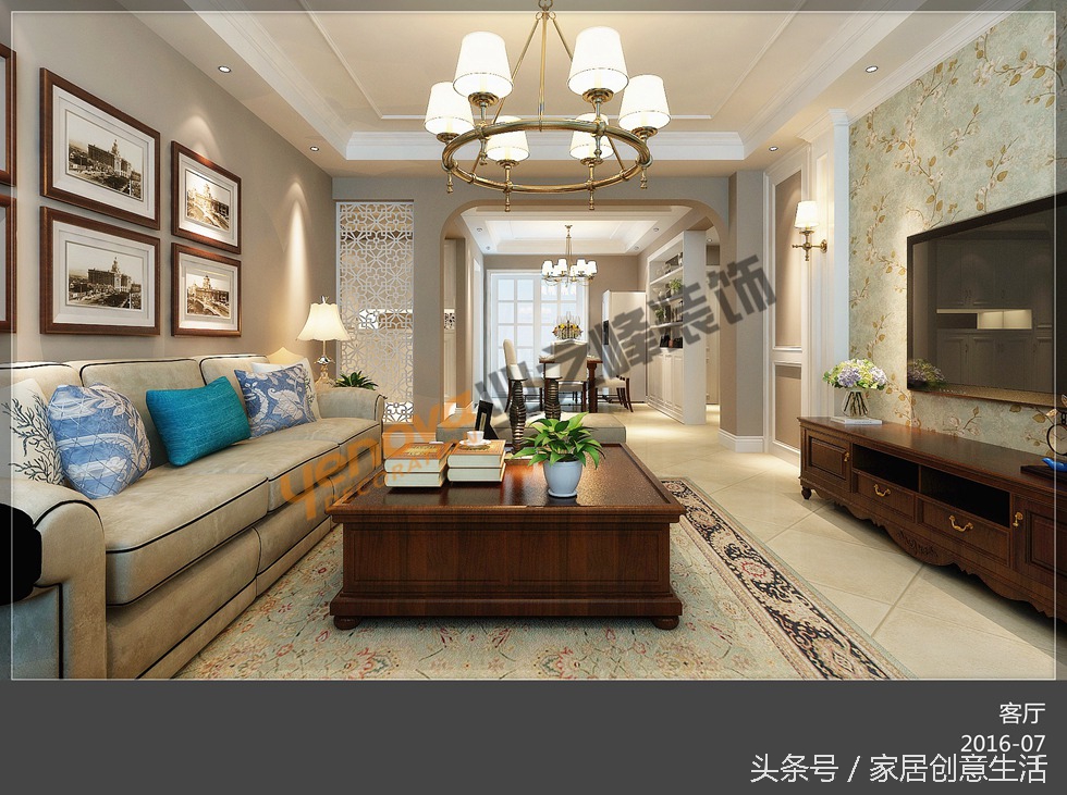 青海省西宁市城东区翠雍星城,西宁翠雍星城装修