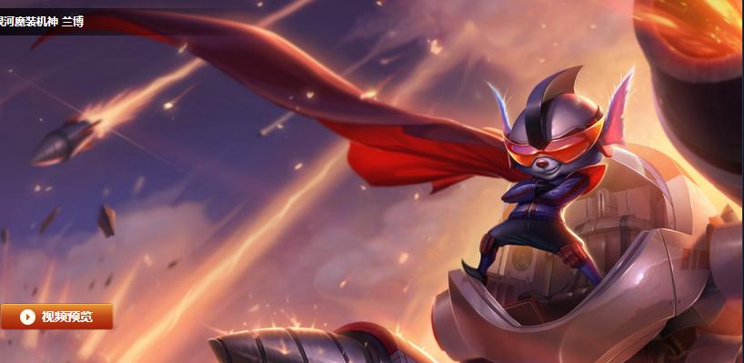 英雄联盟最炫酷的几款皮肤,英雄联盟十大必备皮肤