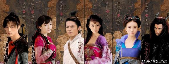 古装男神胡歌,古装胡歌电视剧大全免费观看