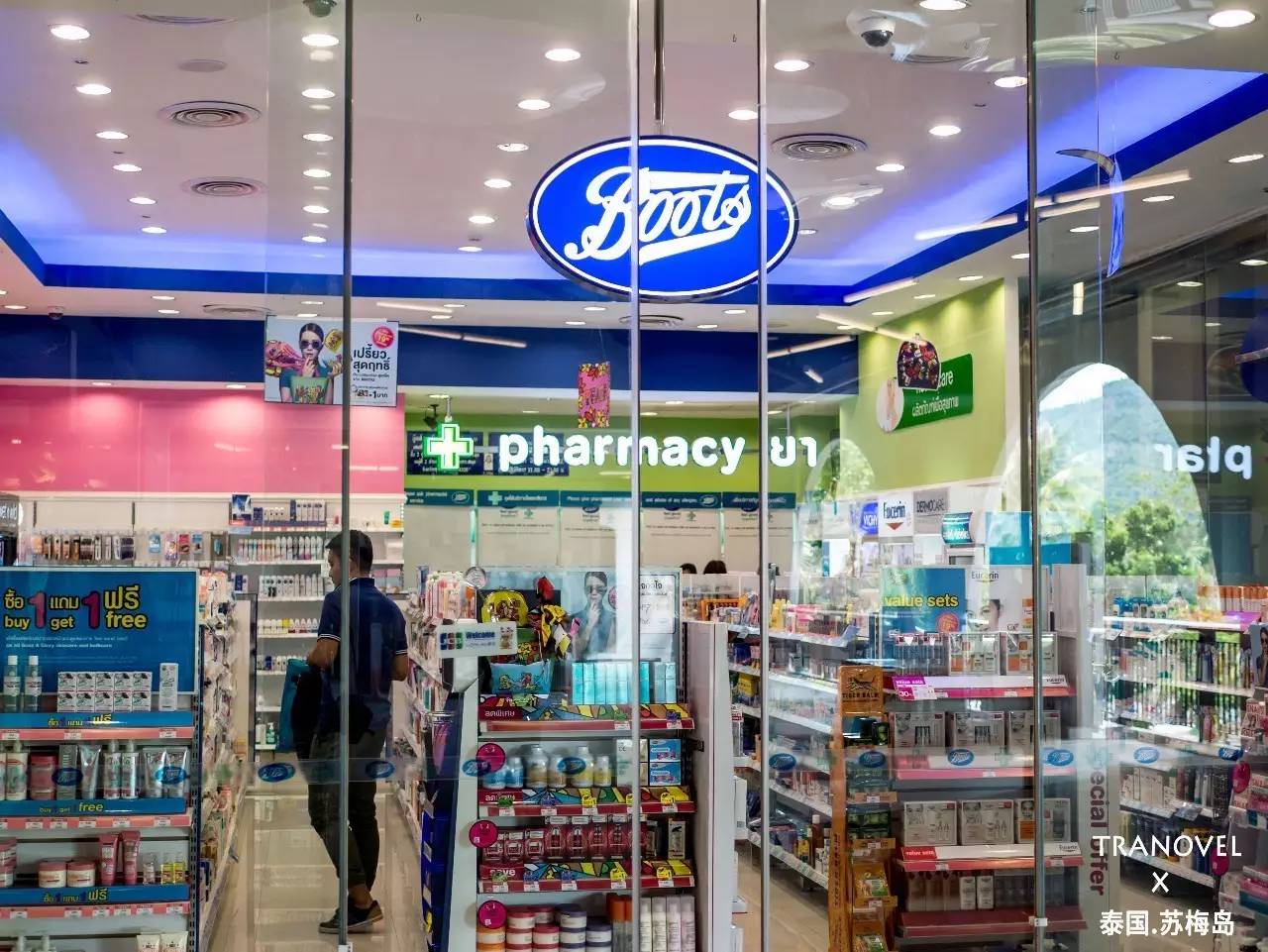 泰国必买清单及价格表,泰国真的可以买东西吗