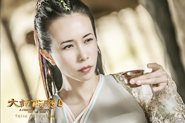 大话西游3深度解析,大话西游3重温去哪了