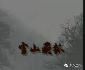 金庸电视剧歌曲全集，226首歌曲+233个片头片尾插曲视频！