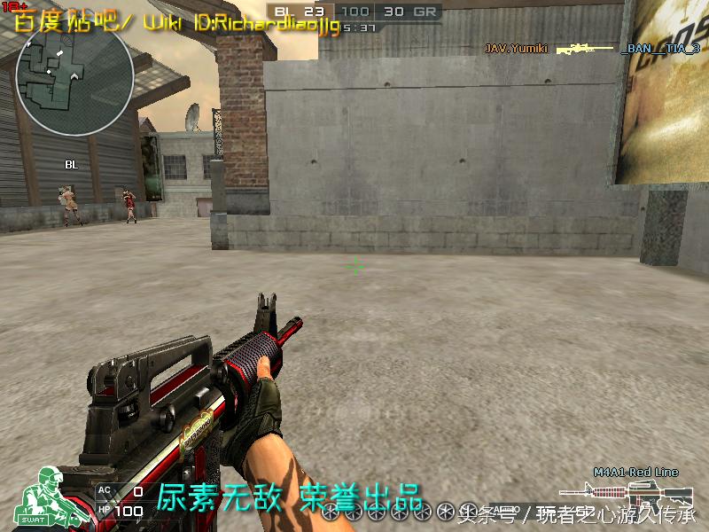 全服最稀有枪械,cf全服最稀有武器