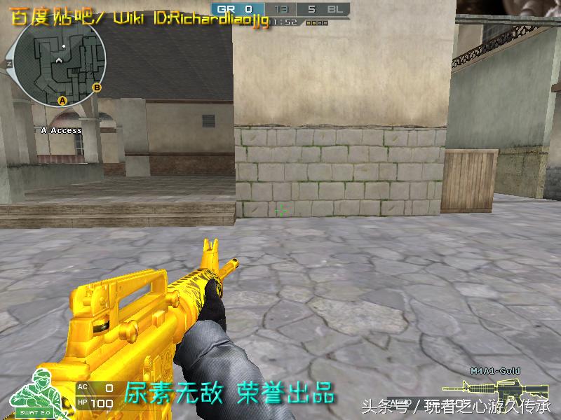 全服最稀有枪械,cf全服最稀有武器