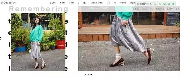 换季了别老想着穿什么衣服显瘦,换季怎么穿不如试试从毛衣开始