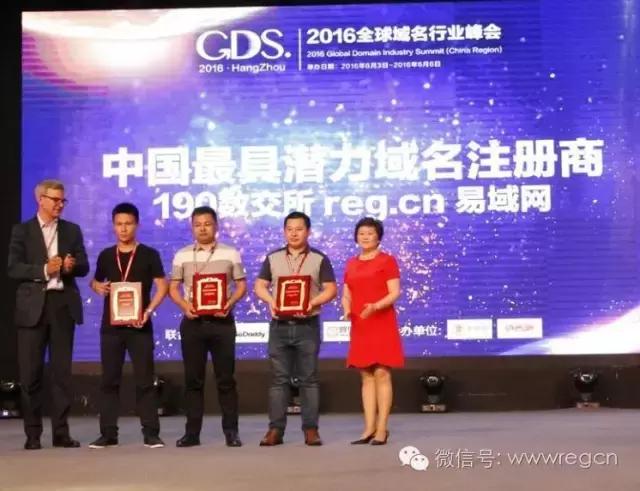 全球通用顶级域名注册有什么用,通用顶级域域名注册