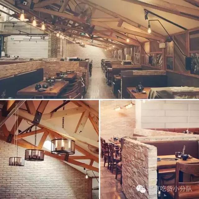 这么“村”的店，居然敢开在三里屯……