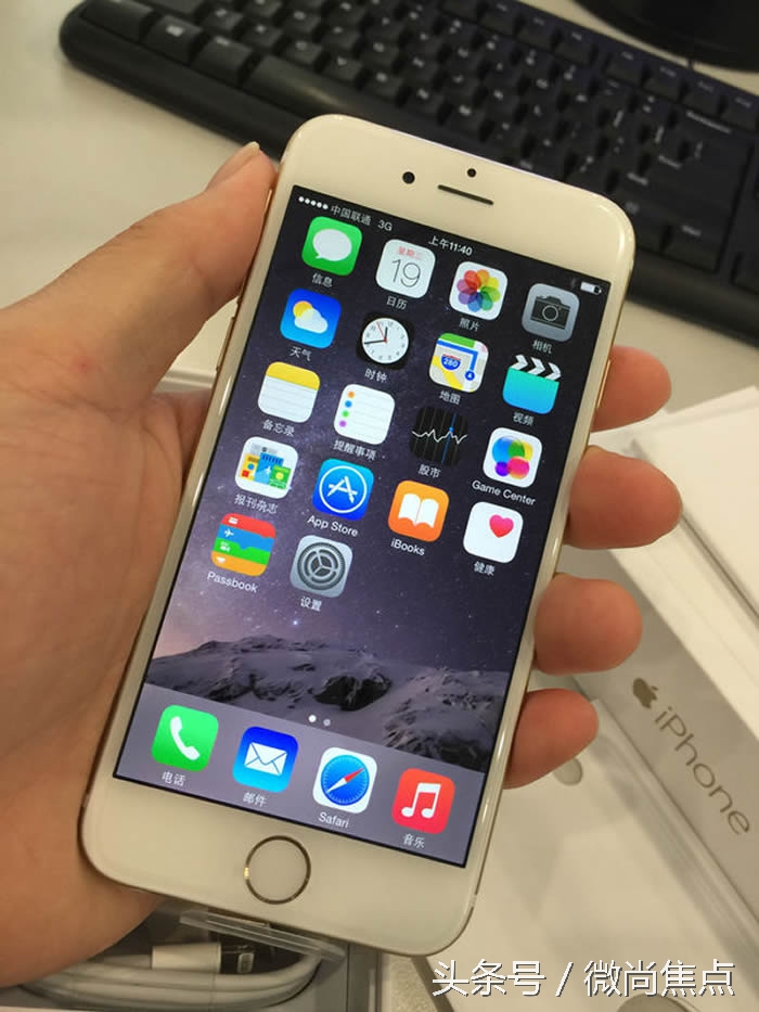 教我们从网上买手机不会受骗,网上买手机最怕买到什么