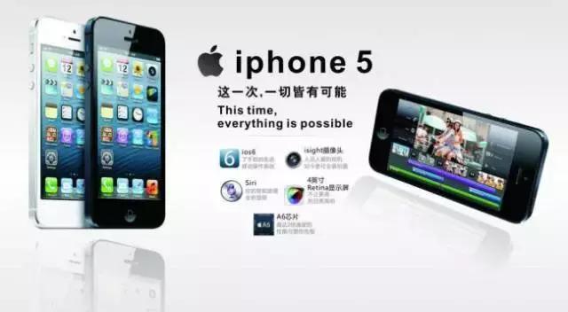 苹果进化史广告,飙泪电影推荐最新