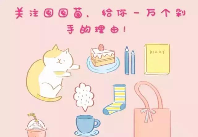 秋冬干燥肌肤用什么面霜,秋冬干燥肌肤保湿滋润面霜怎么用