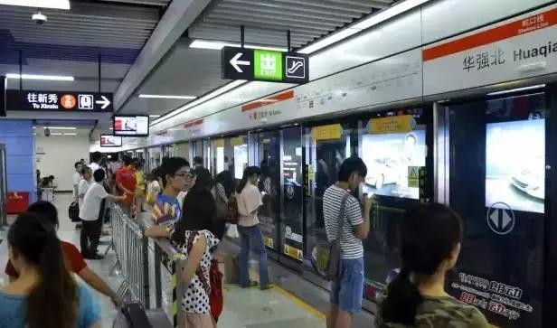 深圳通卡会过期吗,深圳通过期了