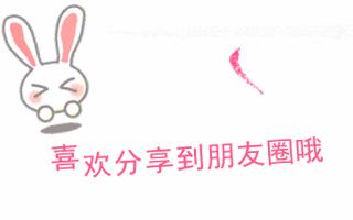 肿瘤标志物高是不是癌的可能性大,肿瘤标志物升高需警惕