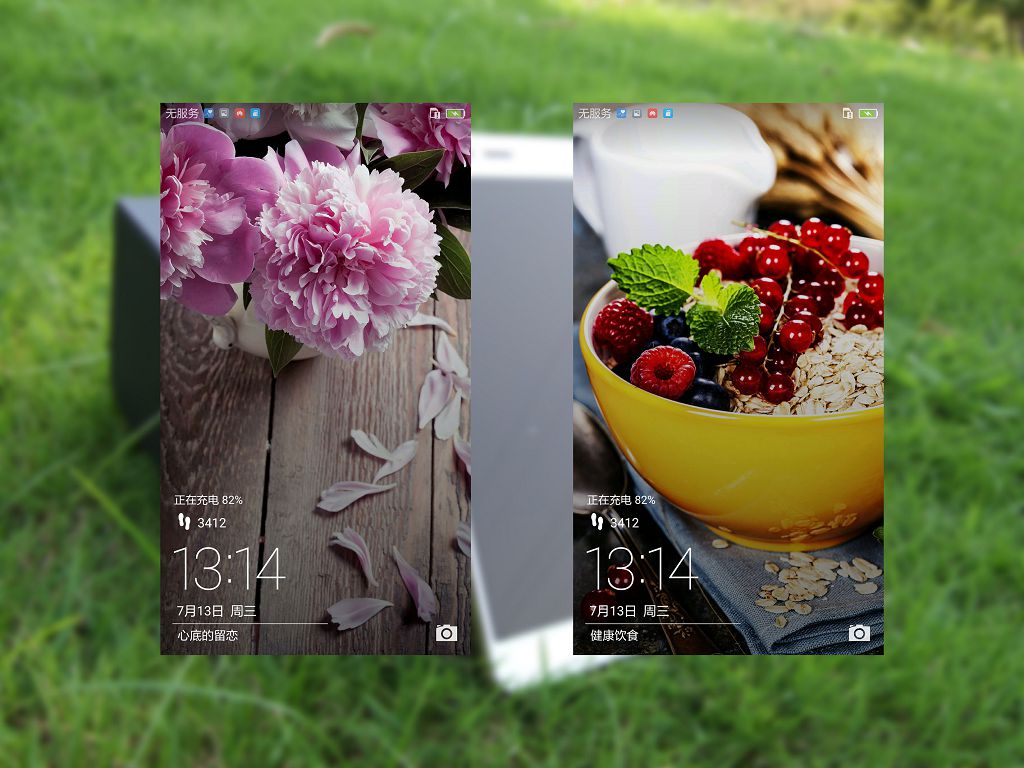 荣耀的旗舰系列,荣耀的旗舰手机