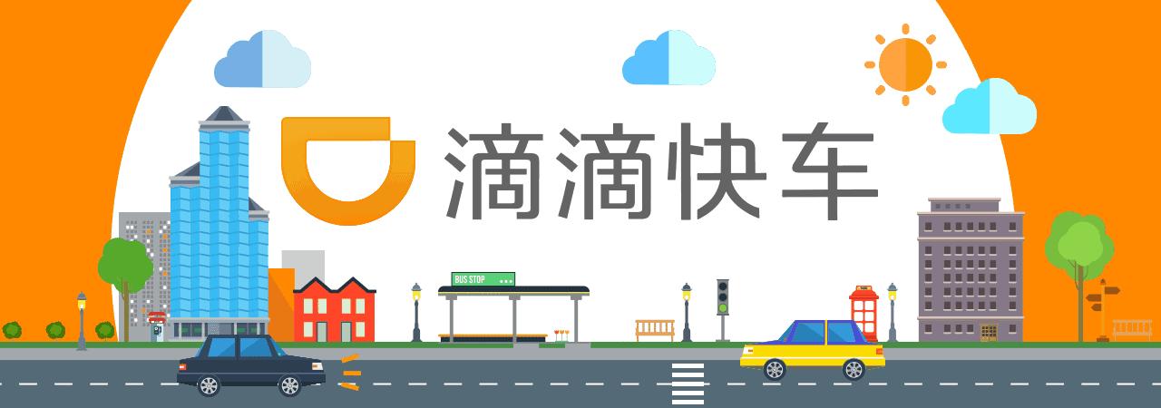 技能丨你知道吗？越舒服的体位危害越大！