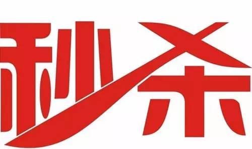 国庆将至,你为国足留出两个小时了么?