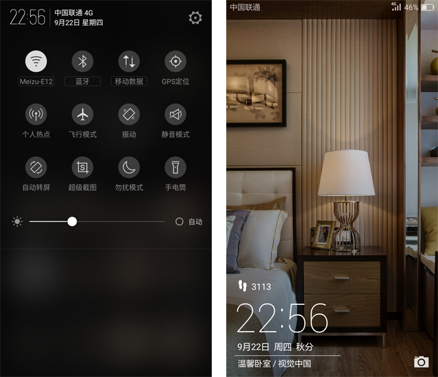 努比亚z50和华为nova11,努比亚z11和p9哪个好