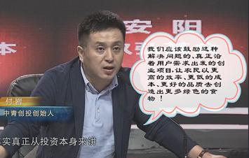 糖尿病人指尖采血第几滴血比较好,指尖采血测血糖是第三滴血