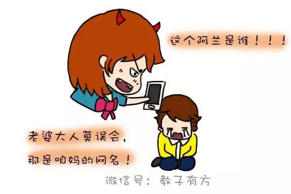 爱老婆到底有多重要,爱老婆该做的事