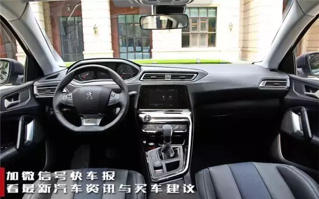 标致3082019款价格,新一代标致308售价是多少