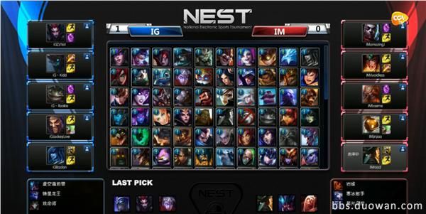 lpl比赛最坑盘点,玩家复盘联盟名场面