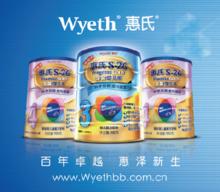 霹雳爸爸完整版,霹雳爸爸奶粉怎么样