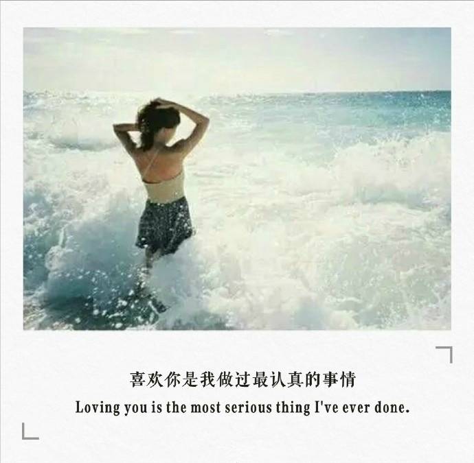 我遇见你是最美的意外完整版,遇见你是我最美的意外英文