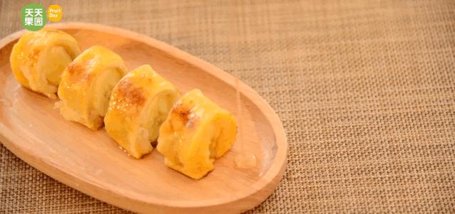 香蕉的三种做法,香蕉的正确打开方法