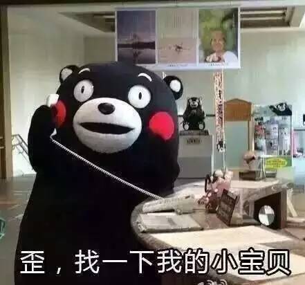 号外完整版,《号外》全集解说