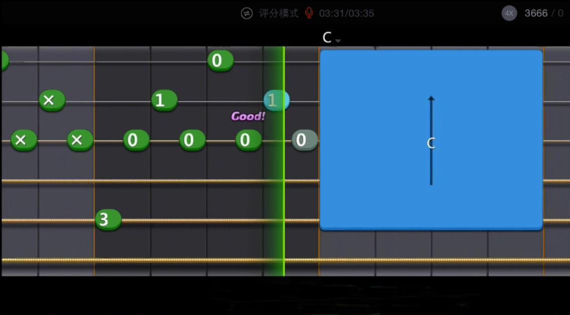 吉他模拟软件app,吉他学习课程软件